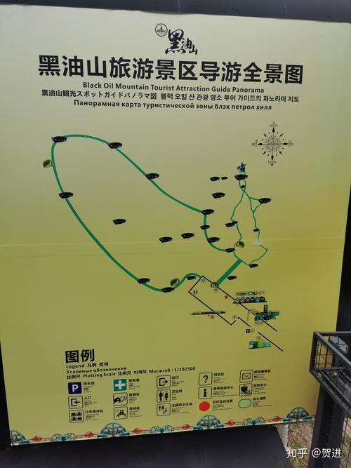 克拉玛依旅游景点路线地图