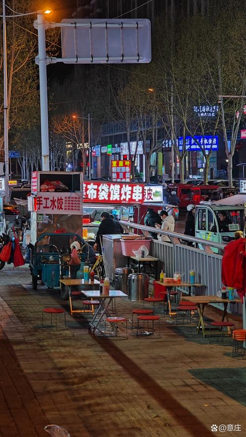 郑州特色美食街在哪里