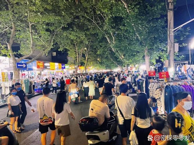 郑州特色美食街在哪里