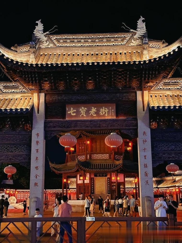 上海特色美食街在哪里