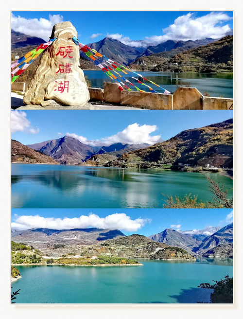 成都周边城市旅游景点大全