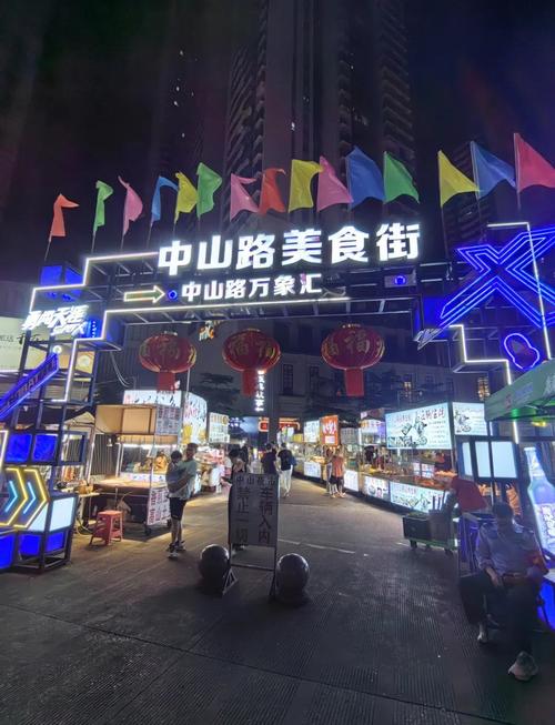 南宁中山路美食街位置