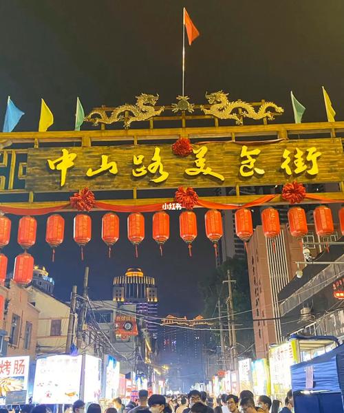 南宁中山路美食街位置