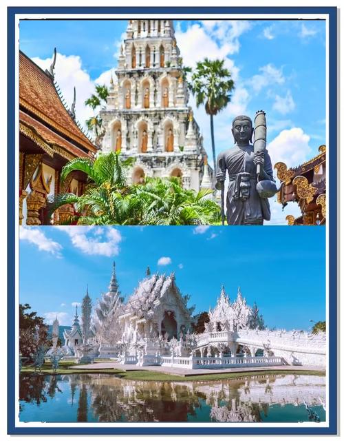 泰国清迈旅游攻略自由行