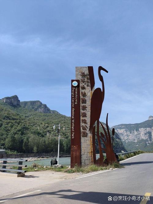 安阳周边城市旅游景点大全