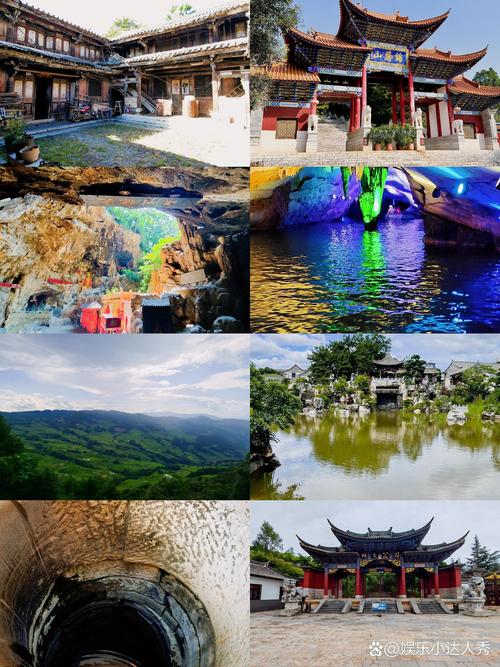 红河州旅游景点有哪些好玩