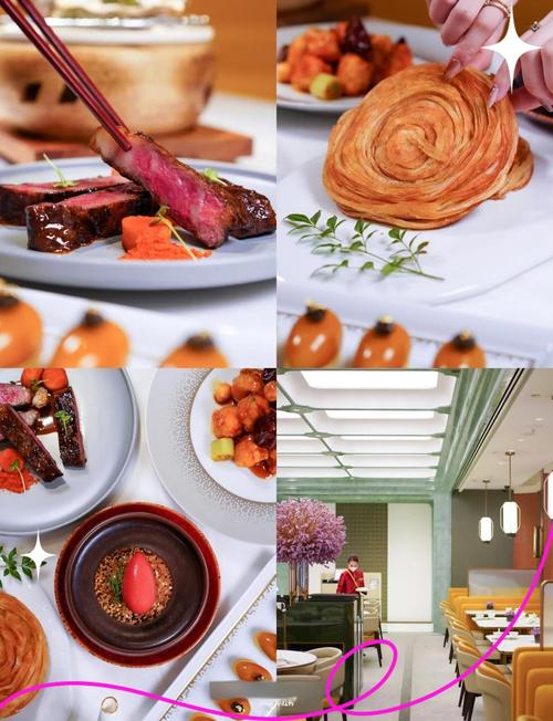 澳门新濠影汇附近美食