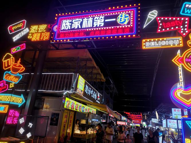 深圳大学美食街在哪里