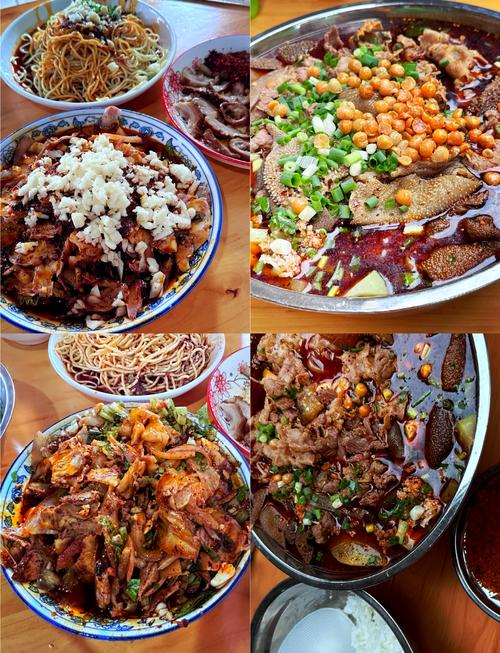 温江国色天香附近美食