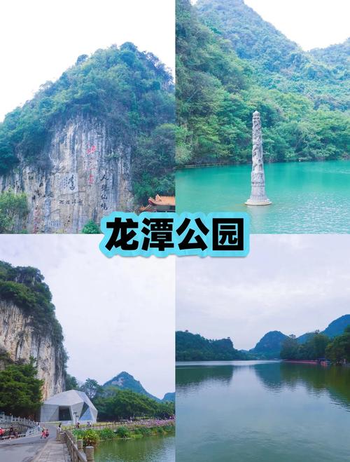 广西旅游攻略必玩的景点