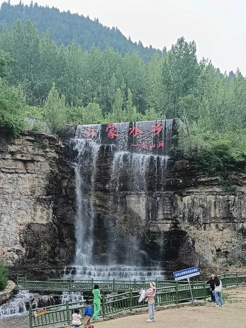 费县十大免费旅游景点大全