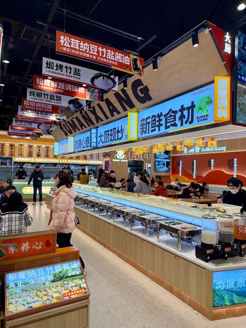 西安尚美食品有限公司