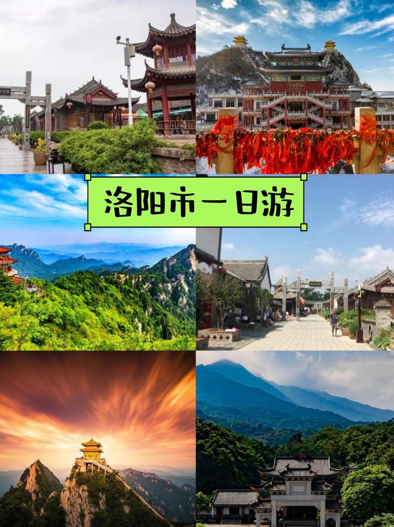 河南离湖北最近的旅游景点