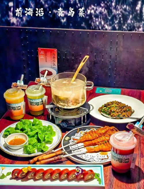 青岛合肥路佳世客美食