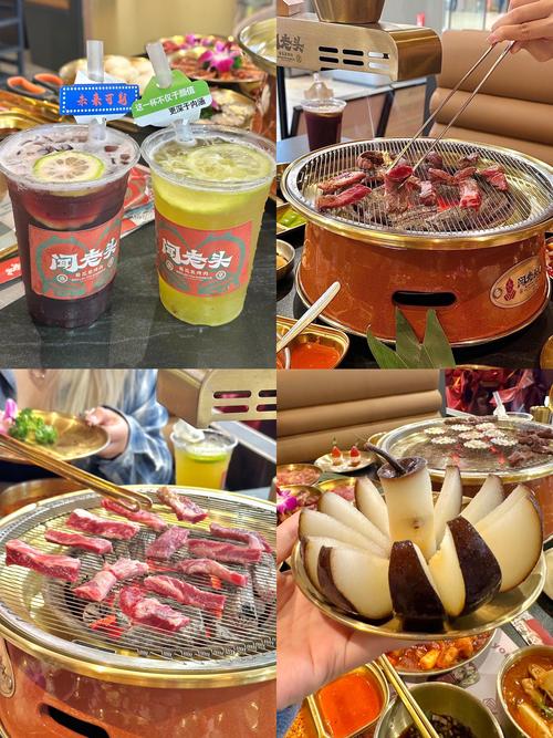 新沙天虹购物中心美食