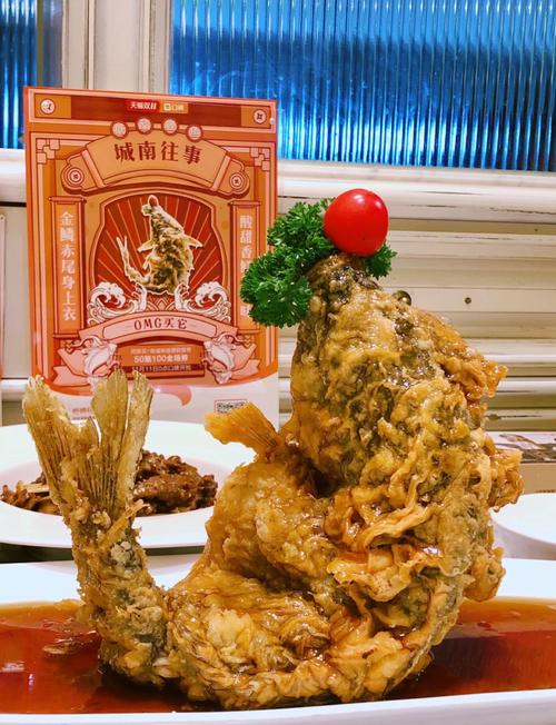 济南特色美食餐厅推荐