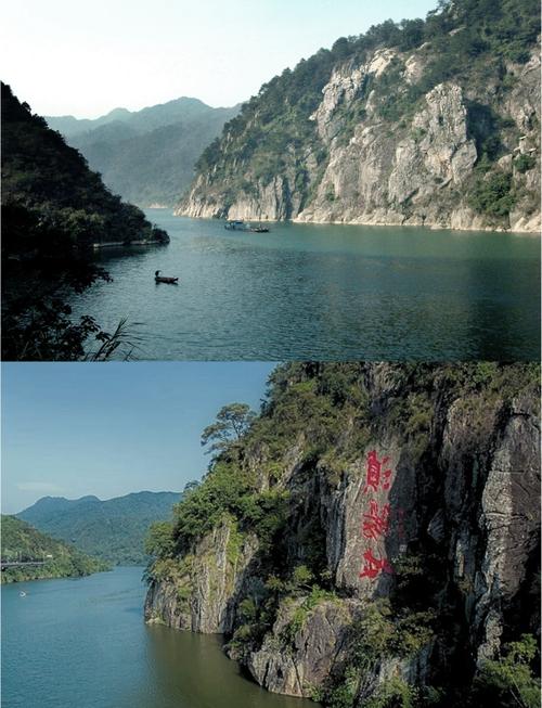 清远连江口镇旅游景点攻略