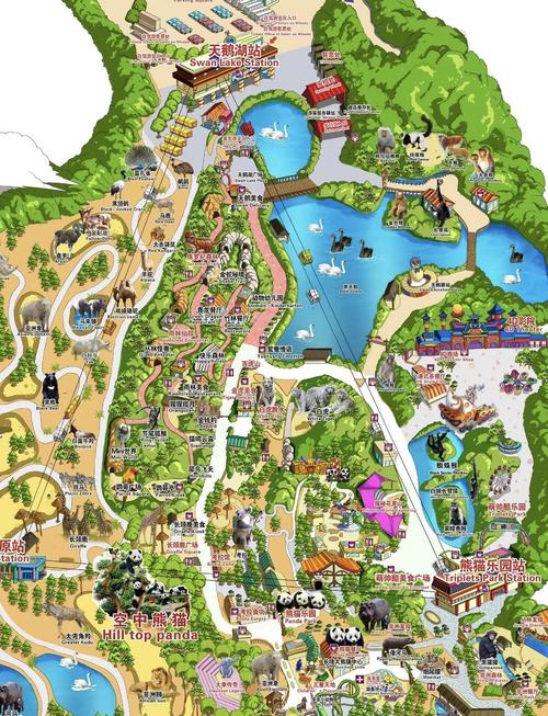 长隆野生动物园游玩攻略