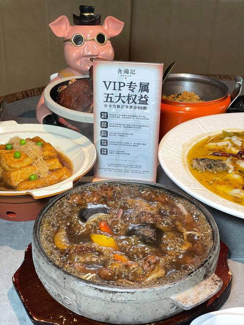 石狮泰禾广场美食5楼