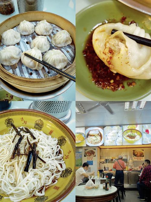 东山口地铁站附近美食