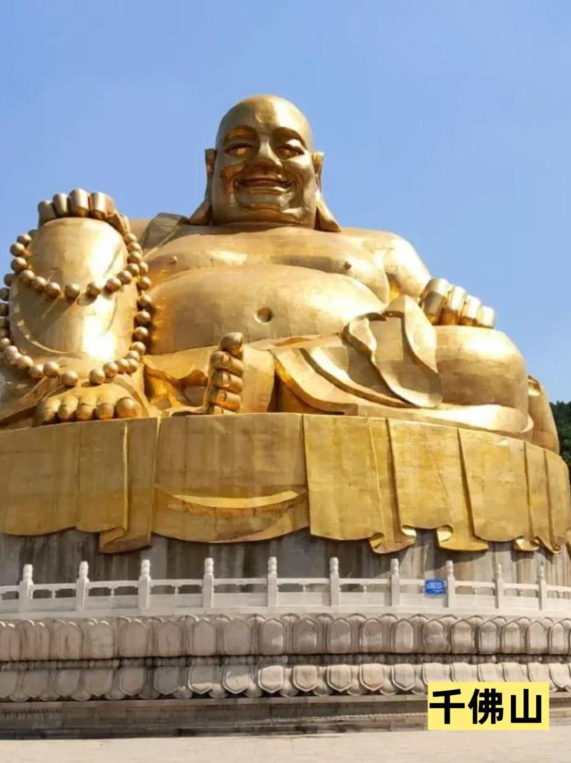 山东有哪里好玩的旅游景点