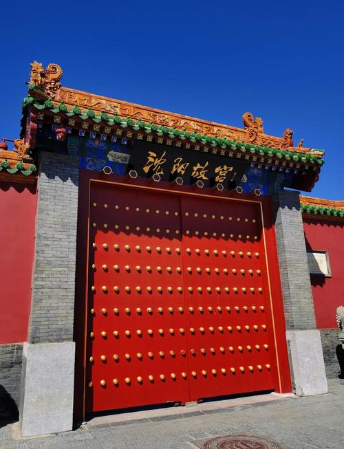 沈阳旅游攻略必玩的景点