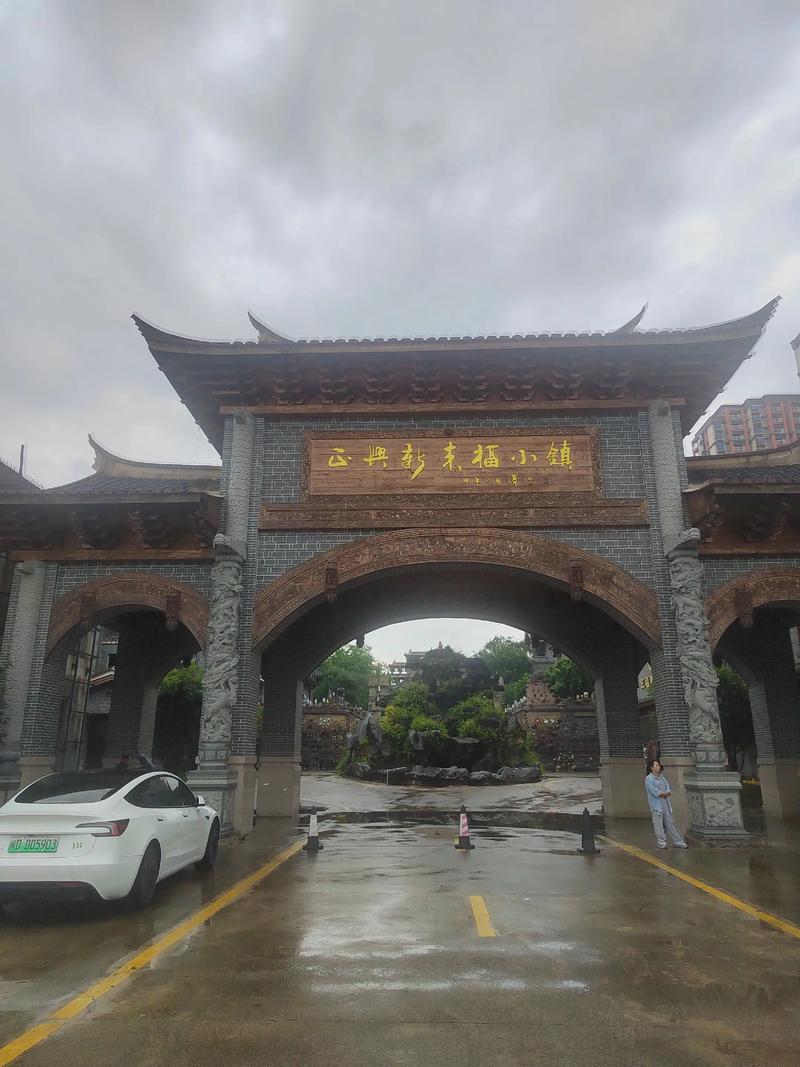 华安有什么好玩的旅游景点