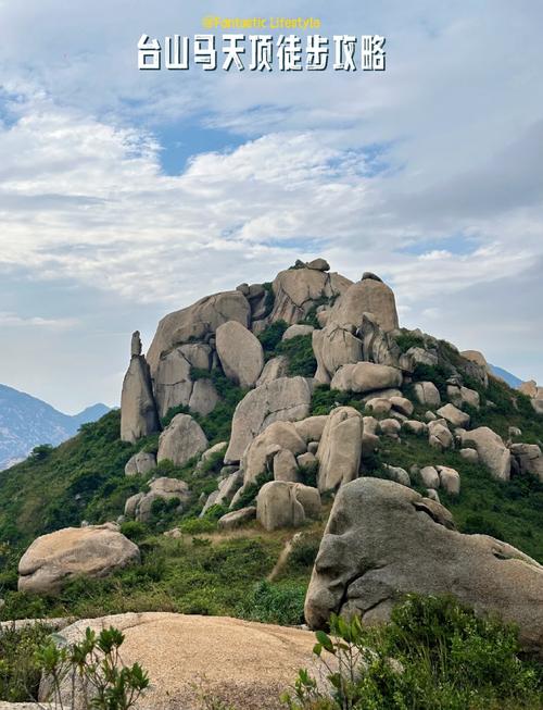 广东江门台山旅游景点大全