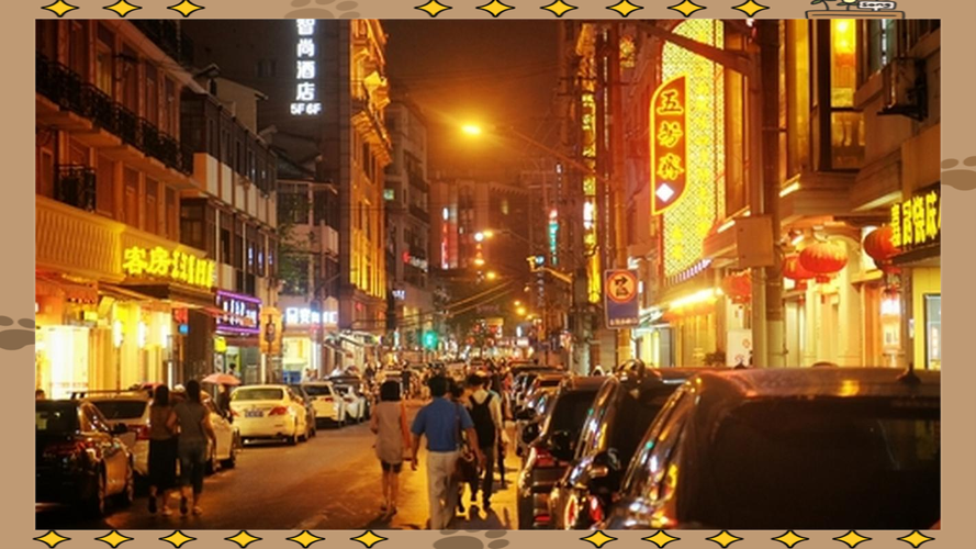 云南南路美食街怎么走