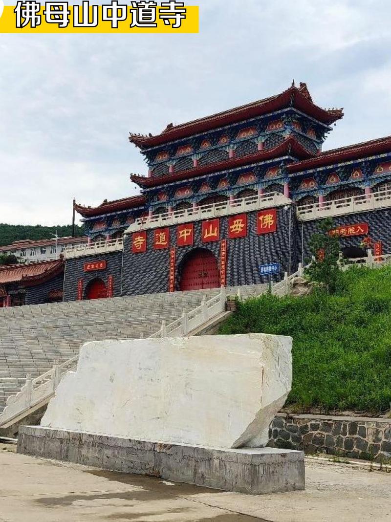 黑龙江双鸭山旅游景点大全