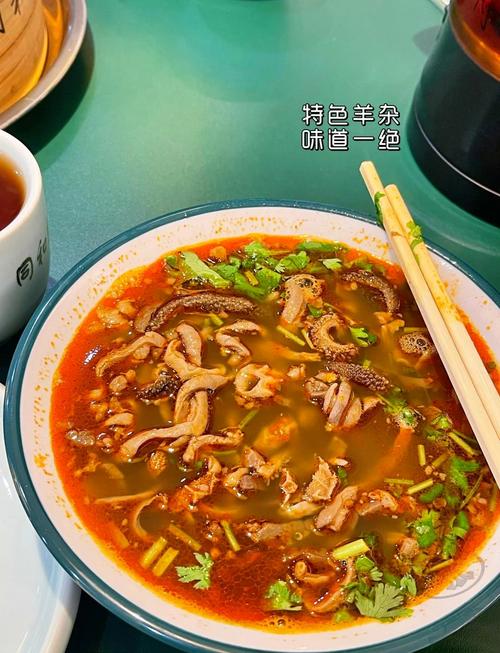 呼和浩特海亮广场美食