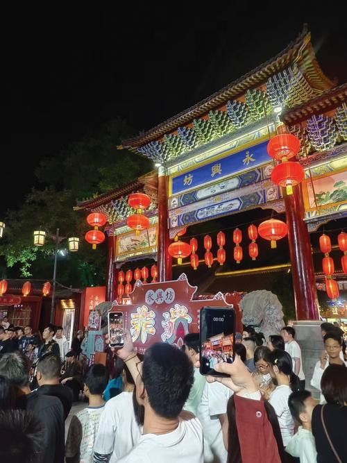 西安永兴坊美食街在哪