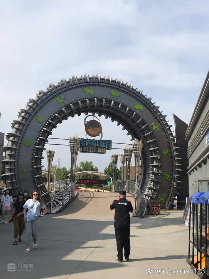 北京乐多港奇幻乐园攻略