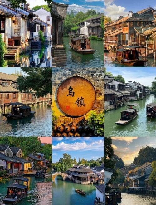 浙江免费古镇旅游景点大全