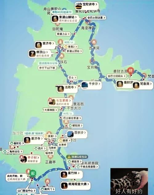 苏州到普陀山自驾游攻略