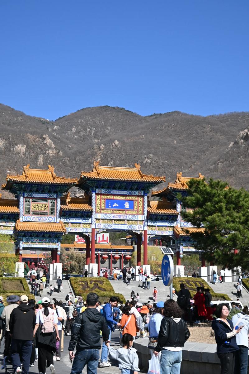 蓟县盘山风景区旅游攻略