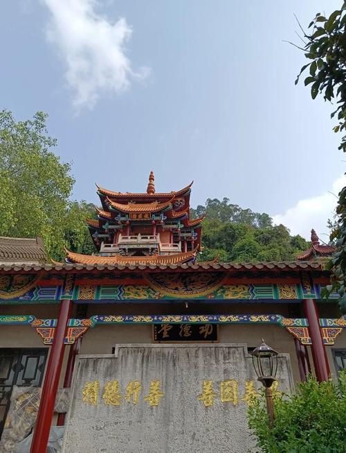 江门鹤山旅游景点哪里好玩