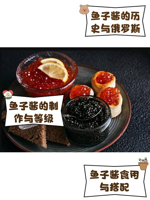 俄罗斯特产有哪些美食