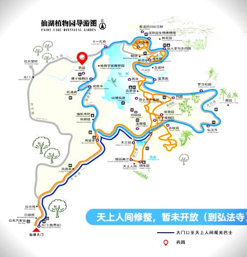 深圳仙湖植物园游玩攻略