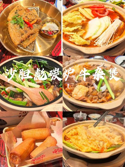 乐清南虹广场美食攻略