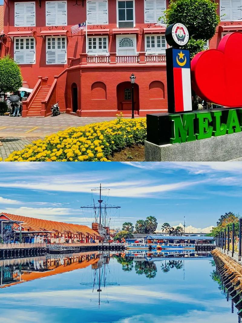 马来西亚马六甲旅游攻略