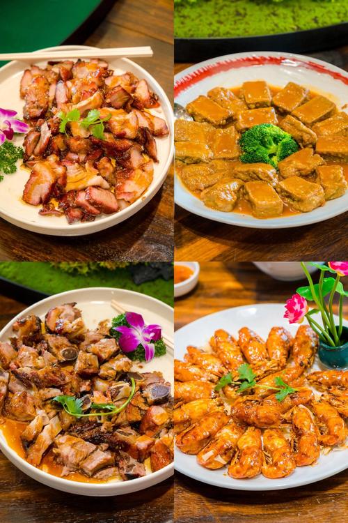 珠海体育中心附近美食