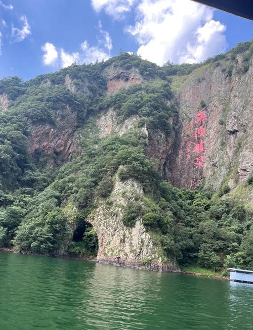 浙江绍兴诸暨旅游景点大全