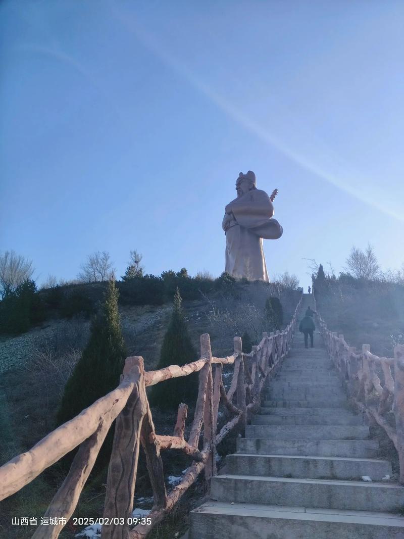 运城免费旅游景点2025