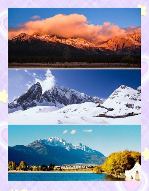 丽江旅游攻略自由行5天