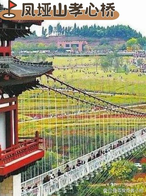 四川南充周边旅游景点大全