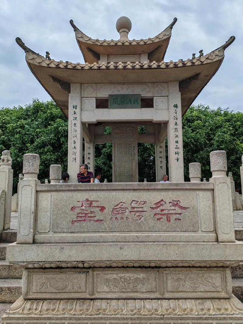 潮汕旅游景点大全潮州八景