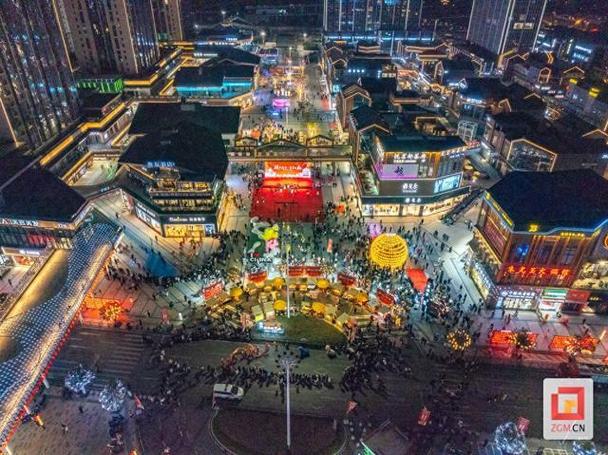 自贡华商国际城美食街