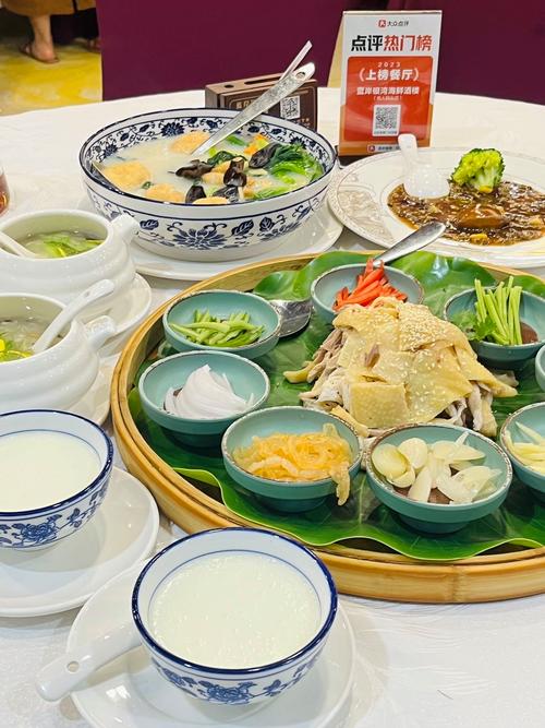 容桂渔人码头美食推介