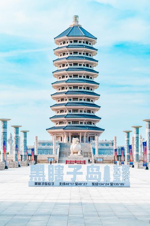 抚远旅游攻略必玩的景点